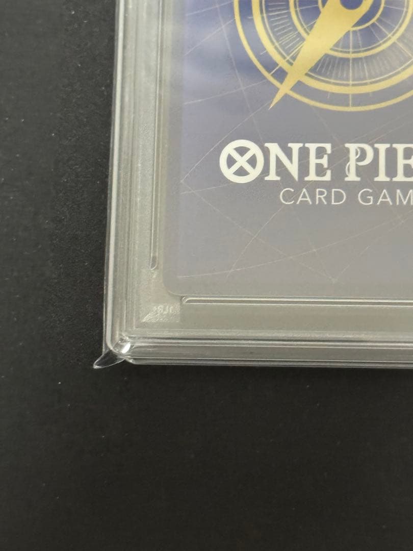 PSA10 マーシャル・D・ティーチ SEC スーパーパラレル コミパラ
