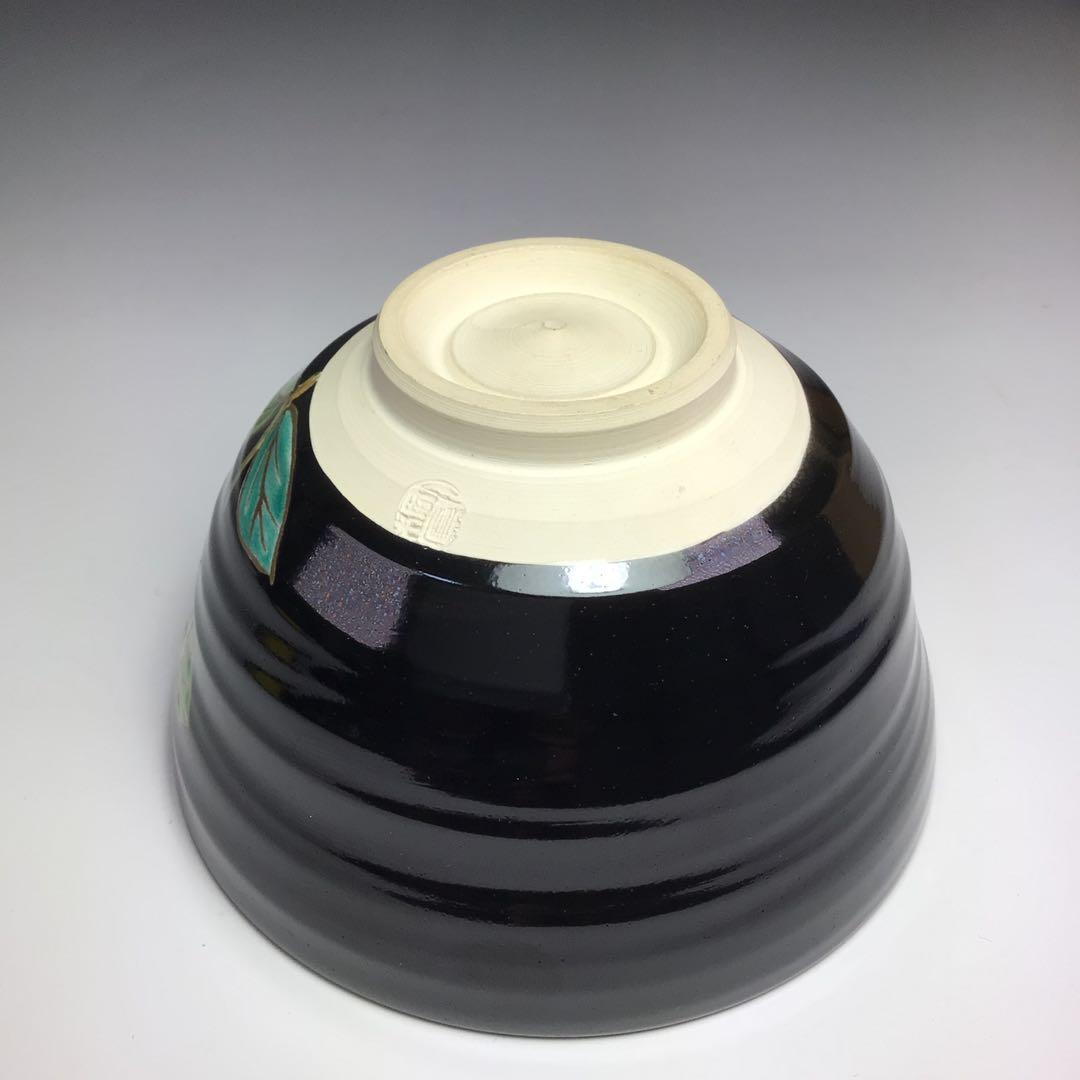 ウ346 茶碗『平安　手塚桐鳳』『仁清写色絵　紫陽花紋　茶碗　共箱』茶道具