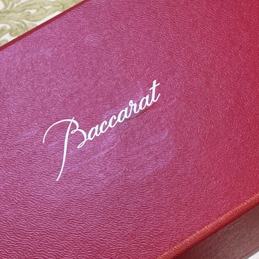 Baccarat バカラ クリスタル ドラゴン 龍 置物 オブジェ 箱付 紙袋付