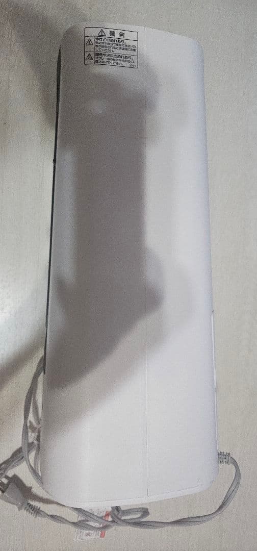 SHARPセラミックファンヒーター HX-SS1-W プラズマクラスター