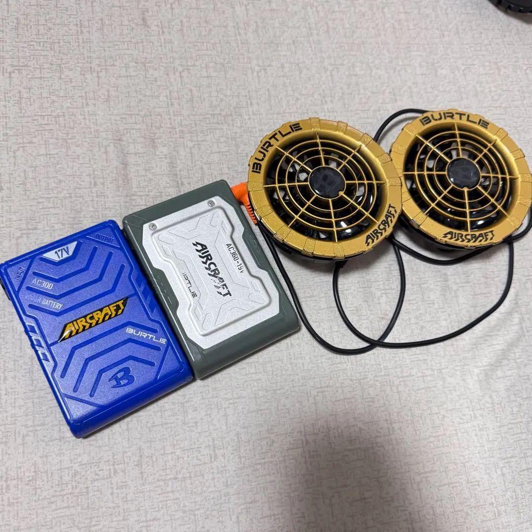 バートル 17V 19V 空調服用 バッテリー ファンと訳アリ バートル ファン