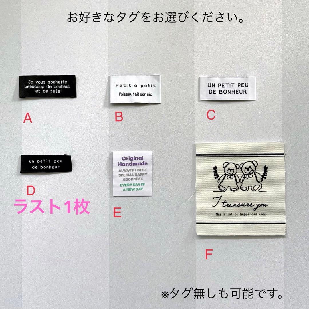 ゆのページ