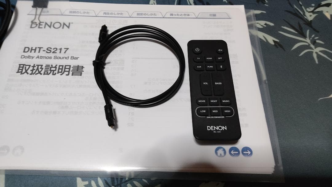 【美品】DENON DHT-S217 ブラック サウンドバー 2023年製
