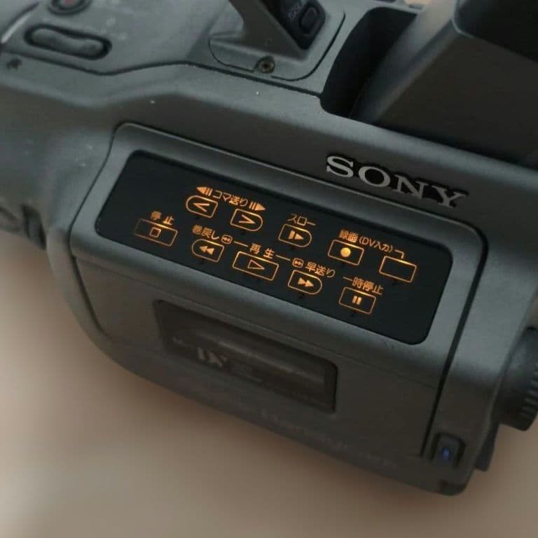 Sony DCR-VX1000 Handycam デジタルビデオカメラ