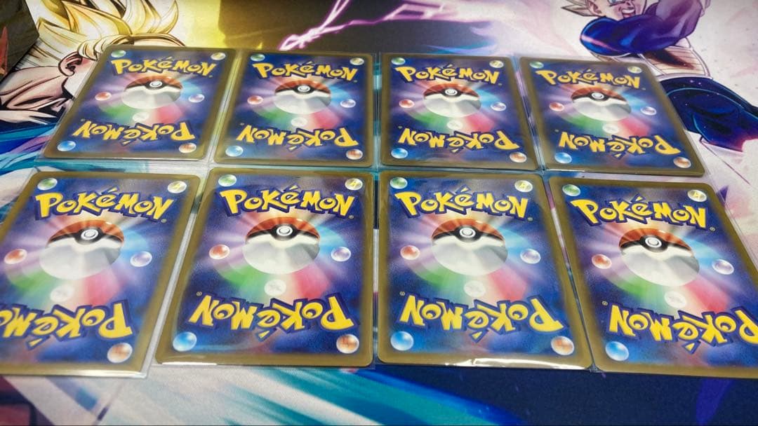 ポケモンカード　8枚セット