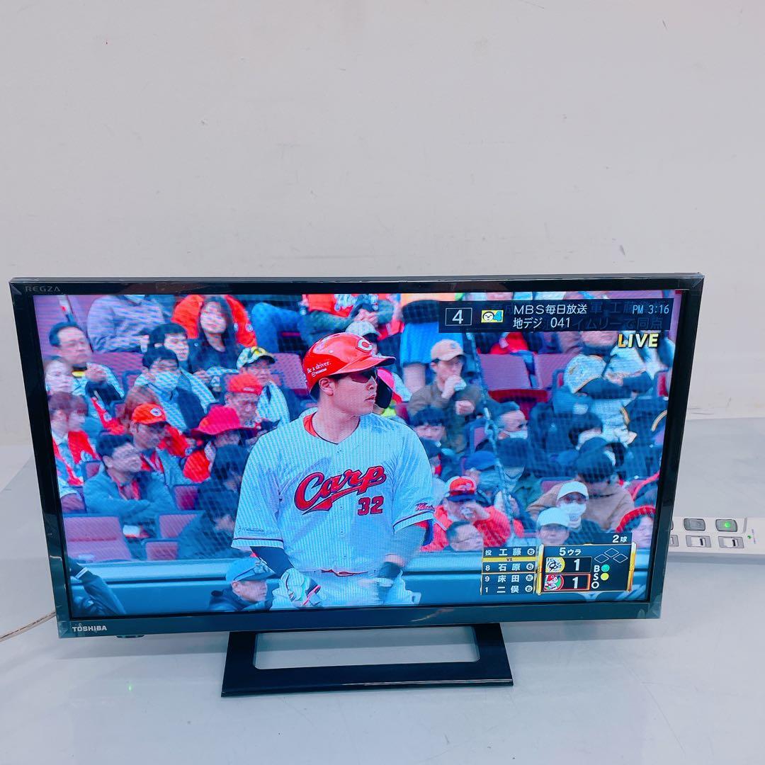 3CM41 TOSHIBA トーシバ 液晶テレビ TV 24S24 202