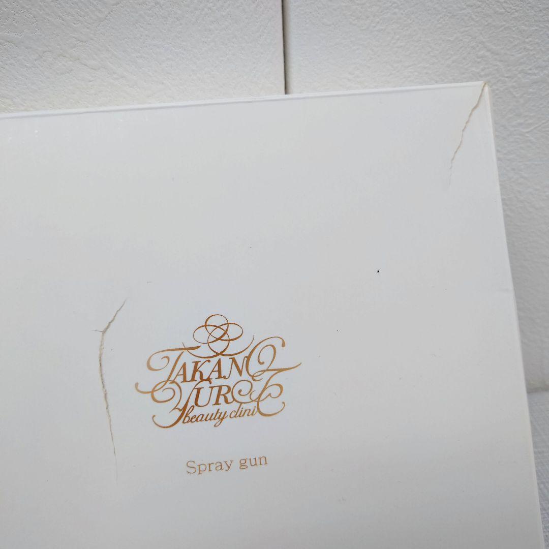 M0326C1 未使用★たかの友梨ビューティクリニックスプレーガン 美容液噴霧器