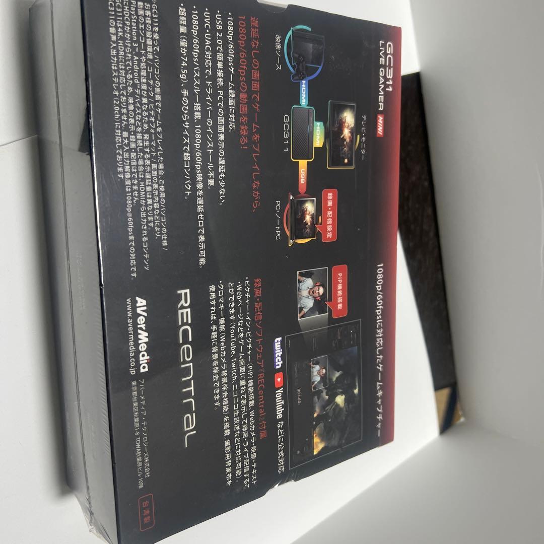 ビデオキャプチャー・キャプチャーボード AVerMedia LIVE GAMER MINI GC311
