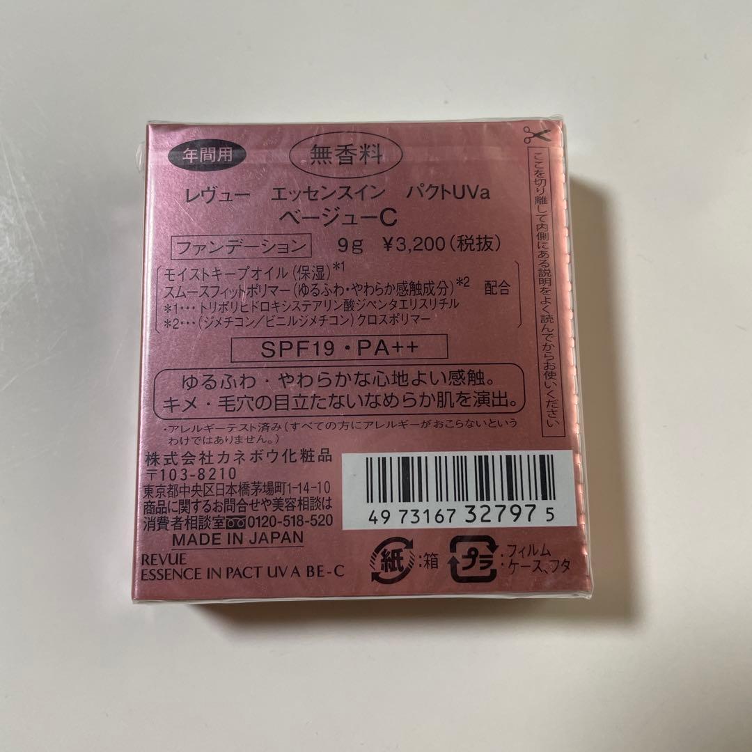 REVUE ESSENCE IN パウダーファンデーション ベージュ-C