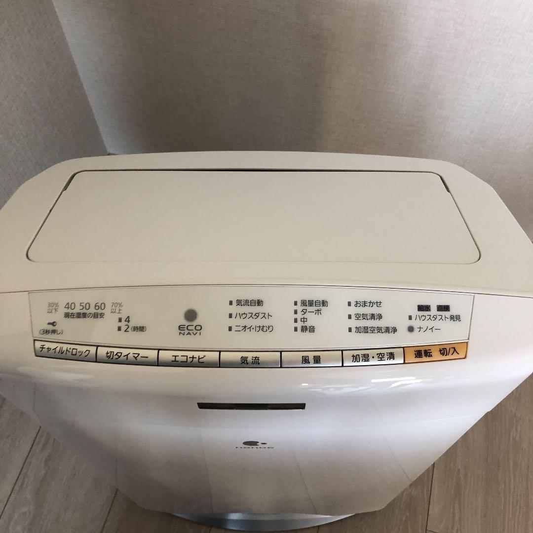Panasonic 加湿空気清浄機 F-VXGB70