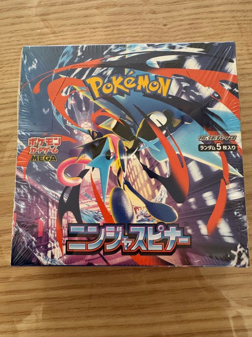 ポケモン ニンジャスピナー MEGA 2box シュリンク付
