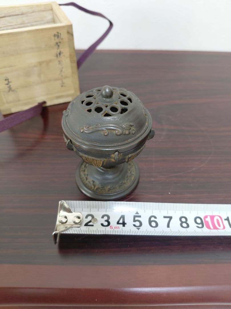 中村宗光 蓋置 共箱 茶道具 煎茶道具
