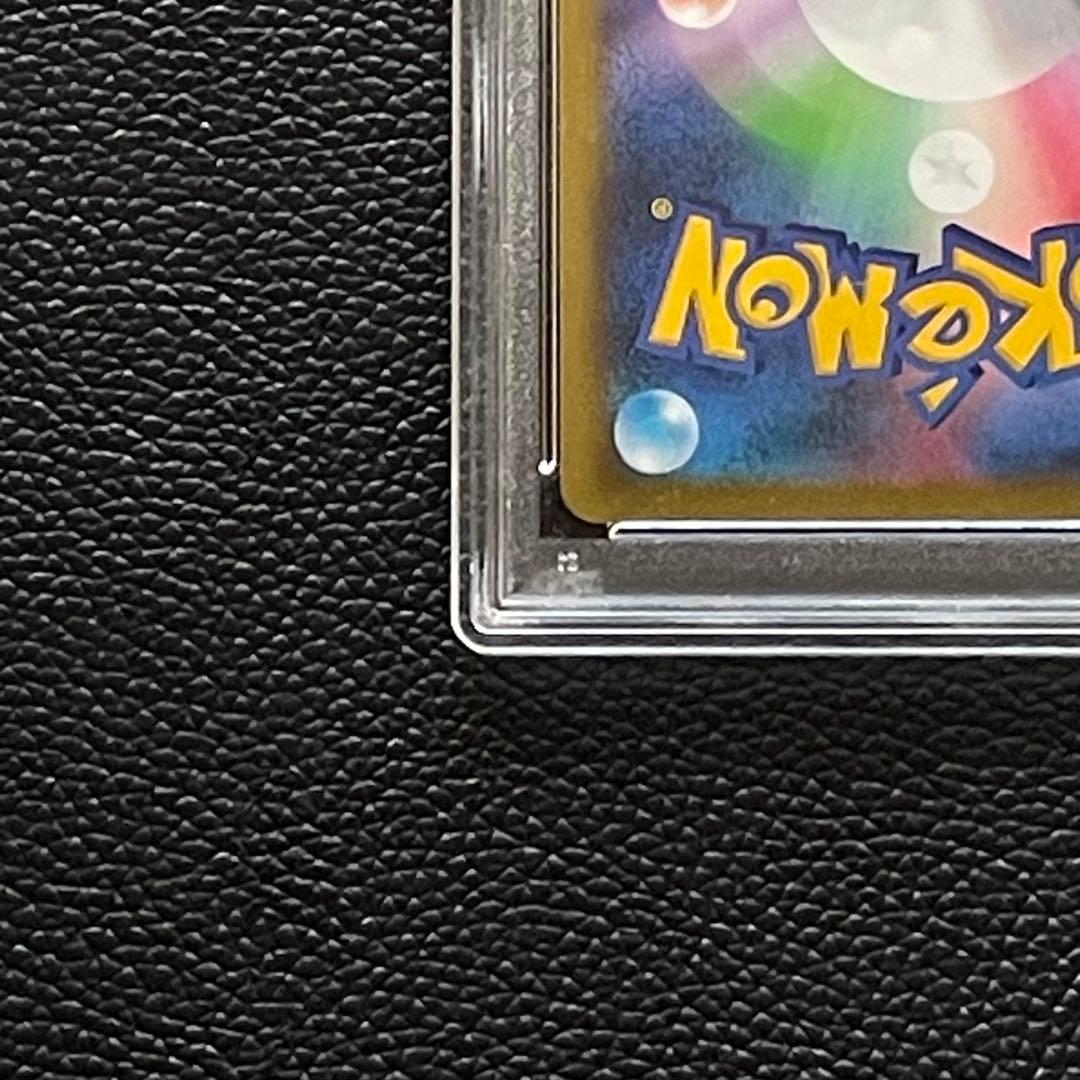 【PSA9】オリジンディアルガV SR S10D タイムゲイザー 075/067