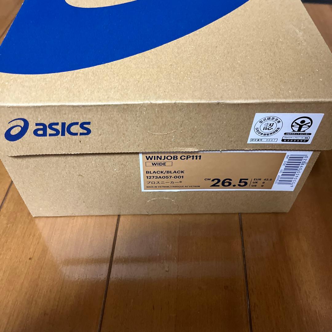 ASICS アシックス WINJOB CP111 新品未使用