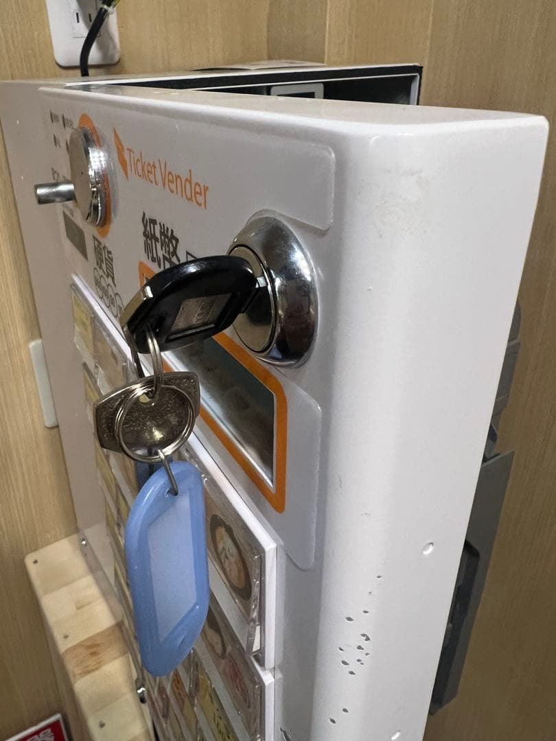ラーメン券売機　新札　新500円対応