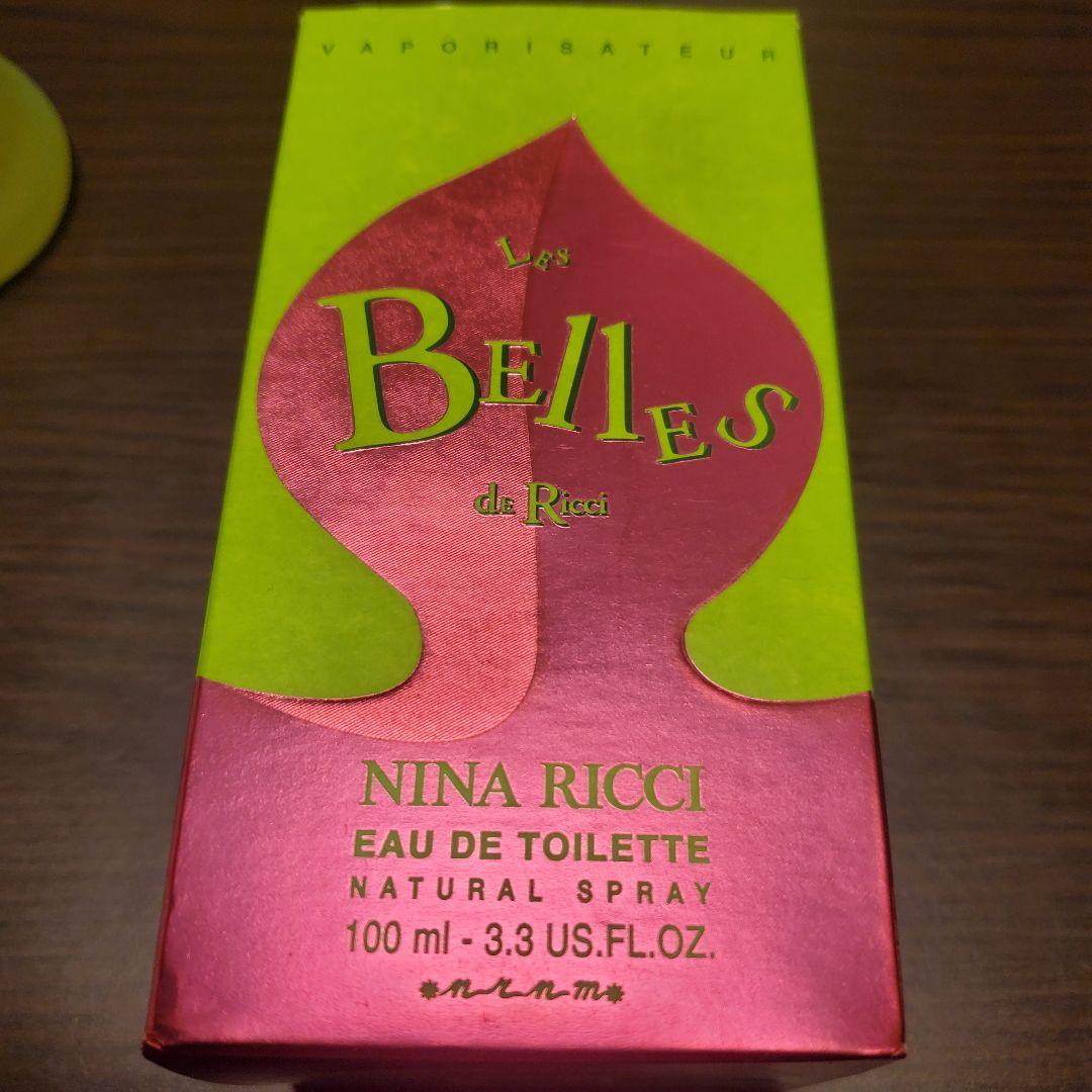 廃盤激レア ニナリッチ Nina Ricci レベルドゥリッチ 100ml
