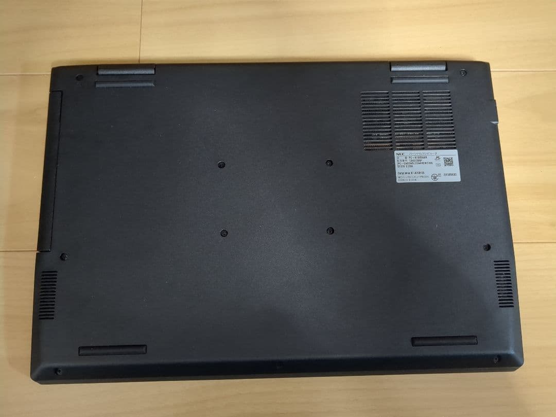 Windowsノート本体 NEC LAVIE N1565AAR Ryzen 7 8GB SSD 256GB