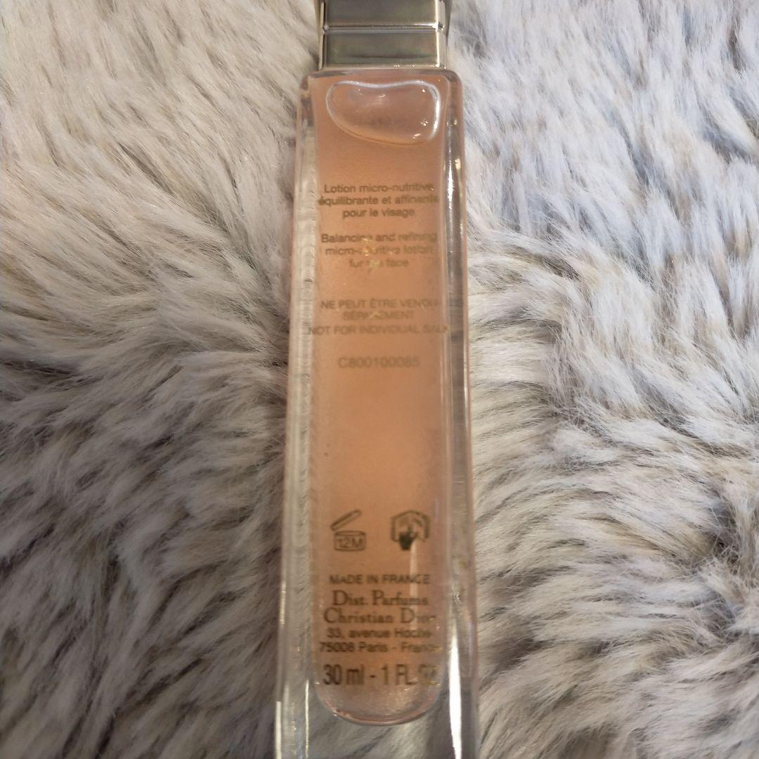 【未使用に近い⠀】Diorプレステージトライアルセット