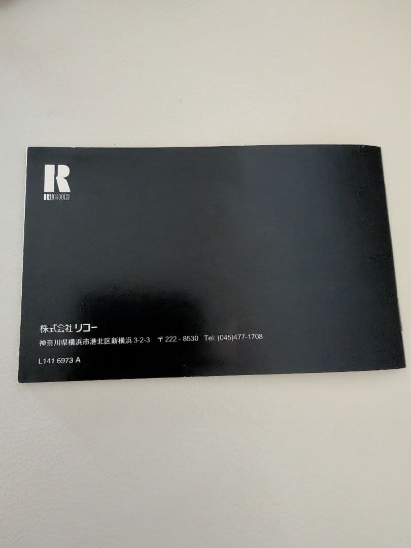 RICOH GR1v リコー コンパクトフィルムカメラ