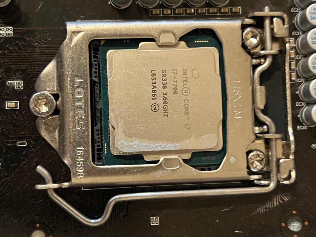 I7 7700 H110M4-M01 Mouseマザーボード