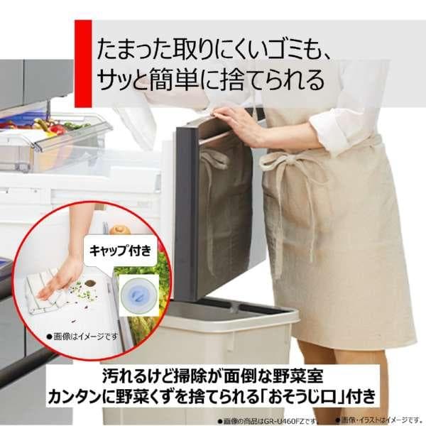 宅内搬入まで