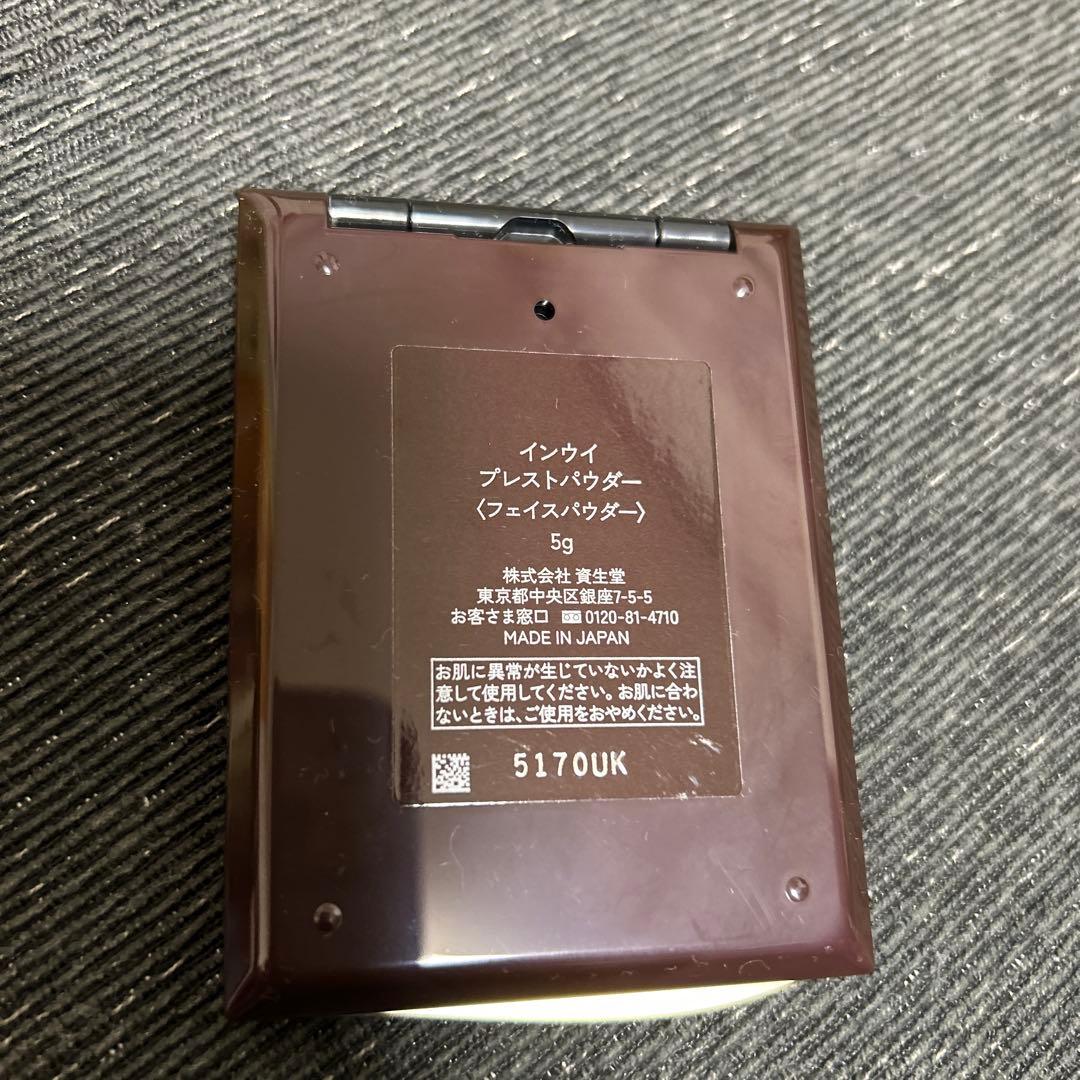 限定発売　インウイプレストパウダー　おまけ付き