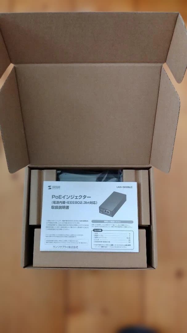 サンワサプライ LAN-GIHINJ5 PoE インジェクター(4)