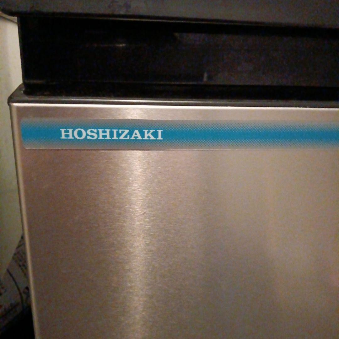 HOSHIZAKI 製氷機 IM-25H-1