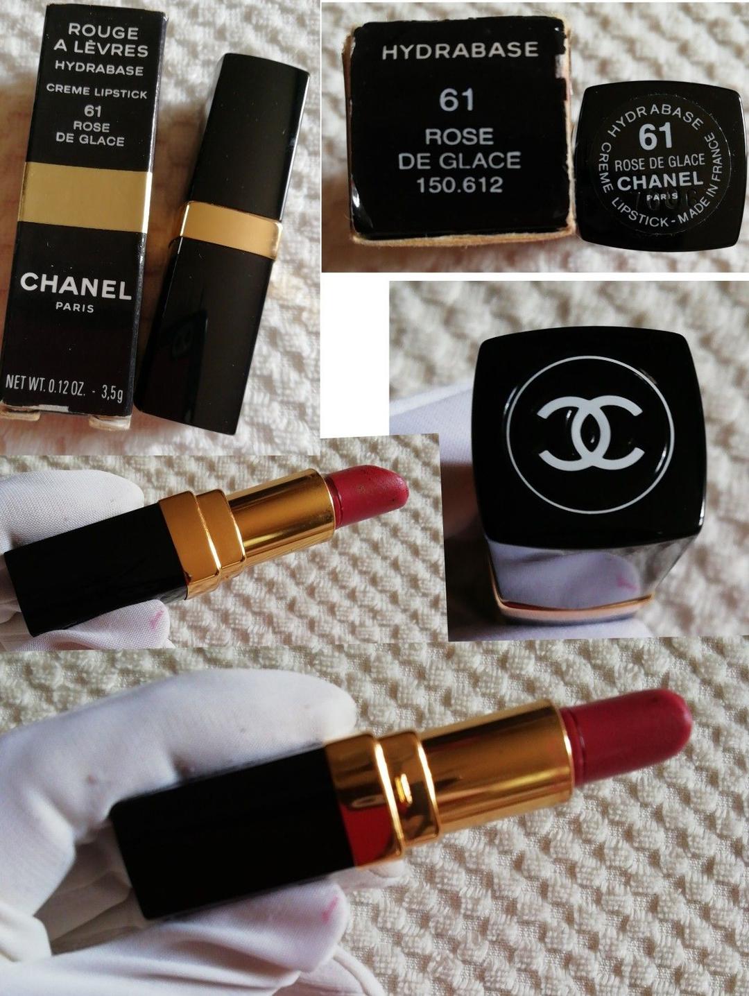 CHANEL&Christian Dior口紅おまとめ7本セット