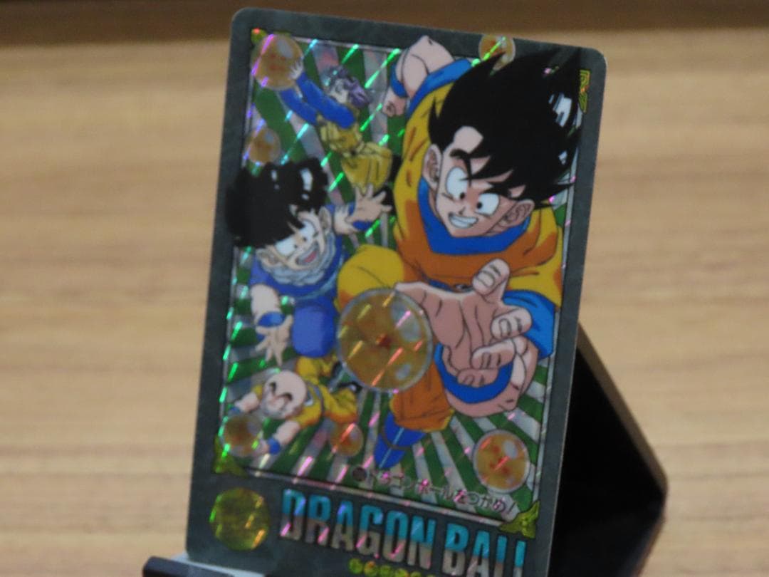 【超美品】ドラゴンボール ビジュアルアドベンチャー キラ6枚セット