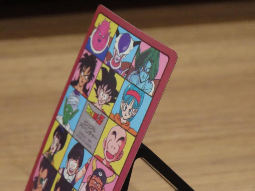 【超美品】ドラゴンボール ビジュアルアドベンチャー キラ6枚セット