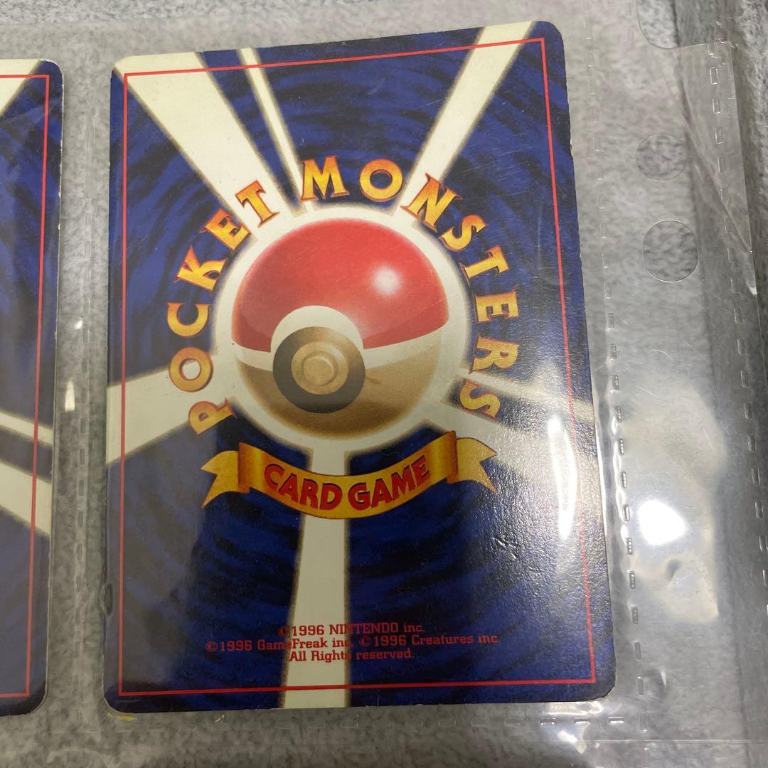 ポケモンカードneo 旧裏　御三家コレクション