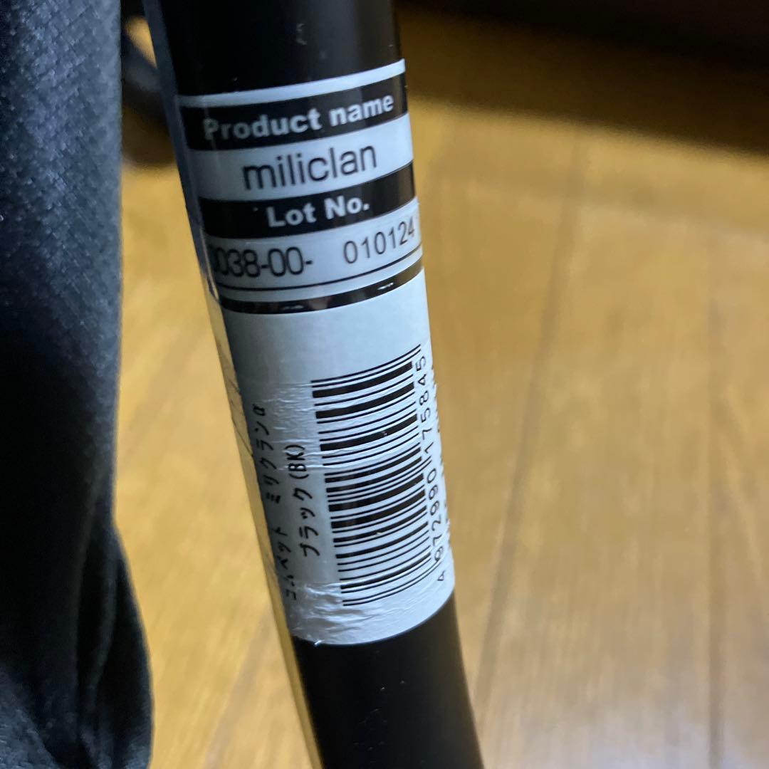 Combi コムペット ミリクランアルファ　ペットカート 30kg 多頭