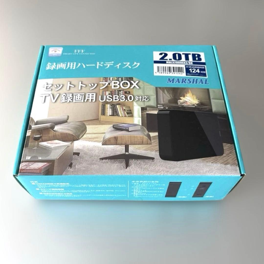 外付けHDD 2TB テレビ録画＆PC対応 Windows11 / FFF