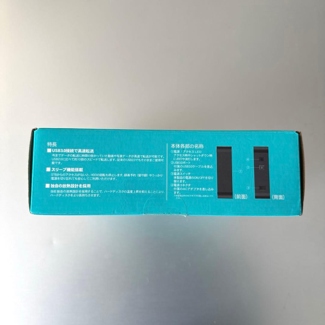 外付けHDD 2TB テレビ録画＆PC対応 Windows11 / FFF