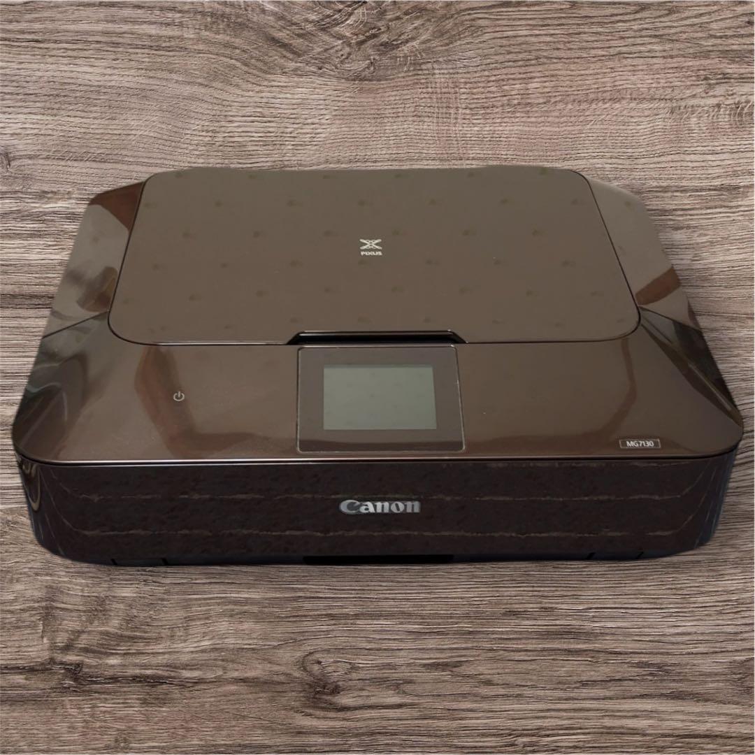 Canon MG7130 ブラウン インクジェットプリンター 【動作確認済】