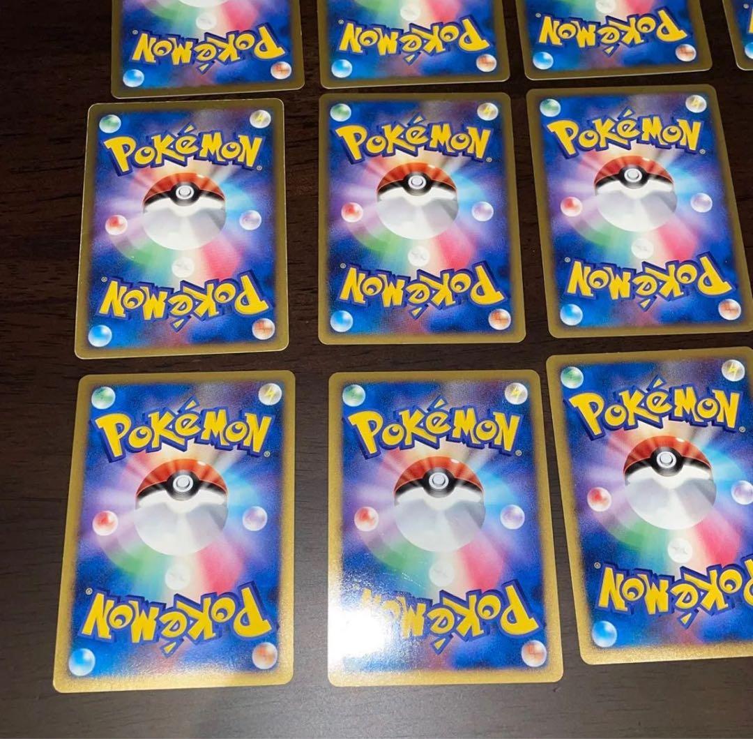 ポケモンカードゲーム トレカ ポケカ キラ 光り物 渦巻きホロ？14枚