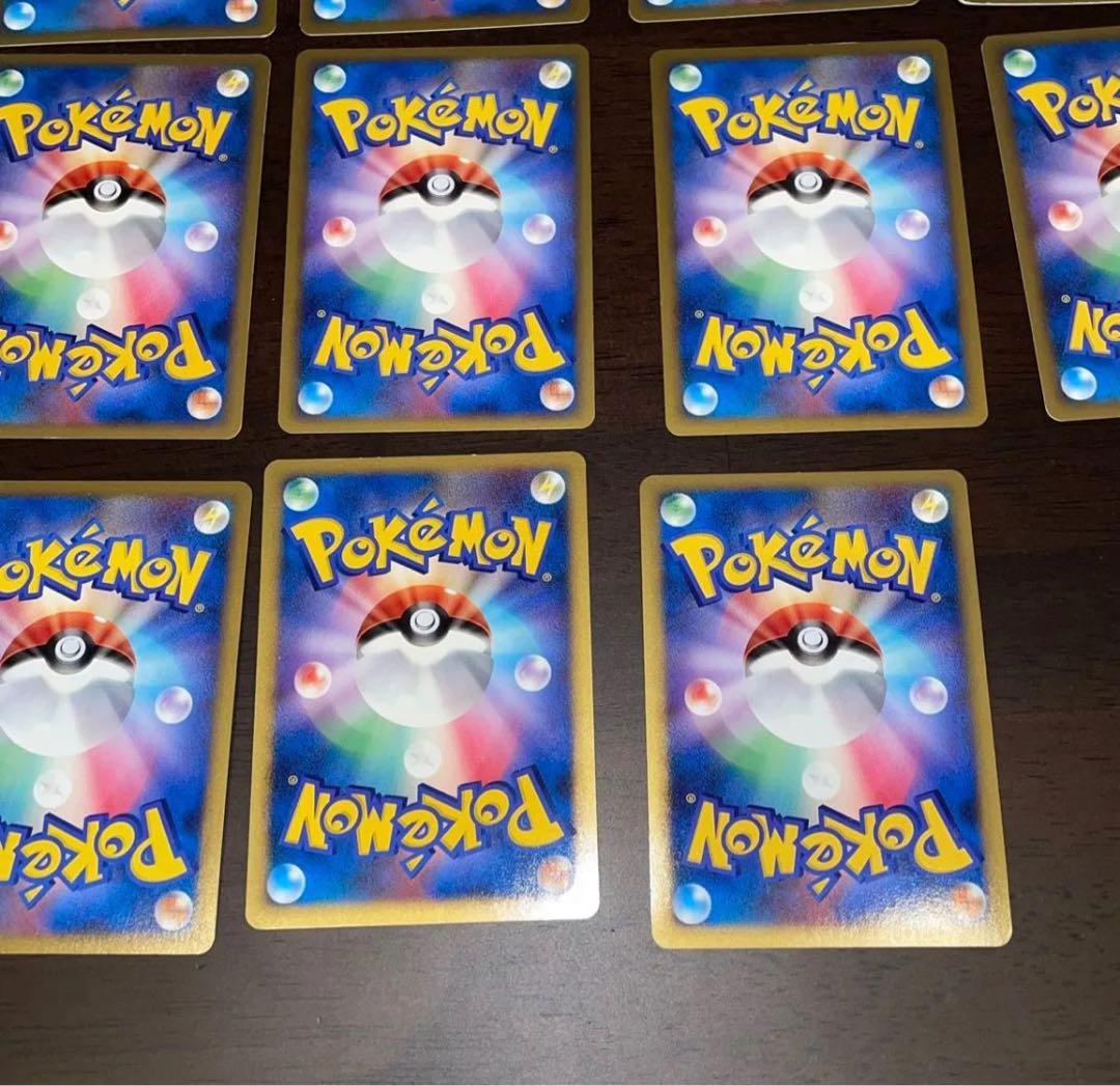 ポケモンカードゲーム トレカ ポケカ キラ 光り物 渦巻きホロ？14枚