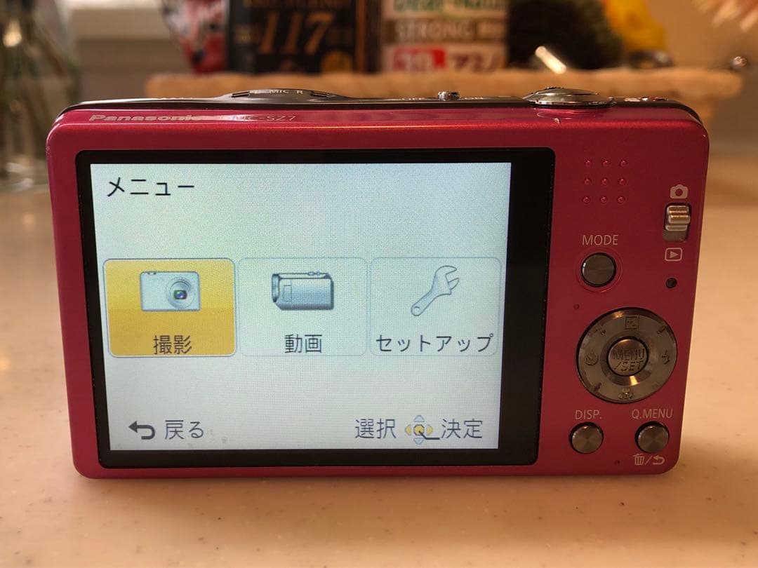 Panasonic LUMIX DMC-SZ7 パナソニック コンデジ ピンク