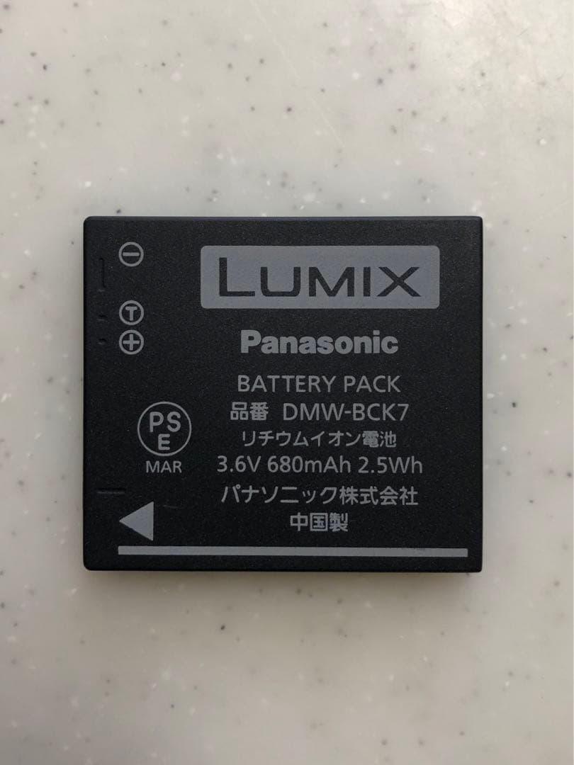 Panasonic LUMIX DMC-SZ7 パナソニック コンデジ ピンク
