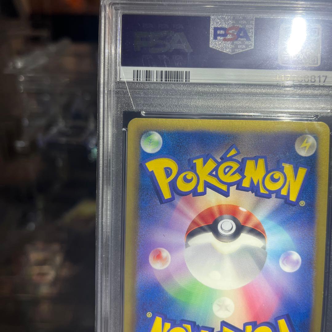 ミ*︎様 ポケモンカード　イーブイ　189/BW-P psa7