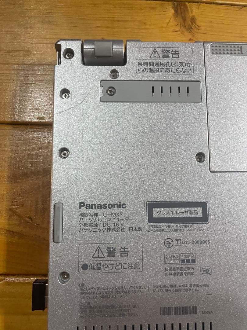 Windowsノート本体 Panasonic CF-MX5