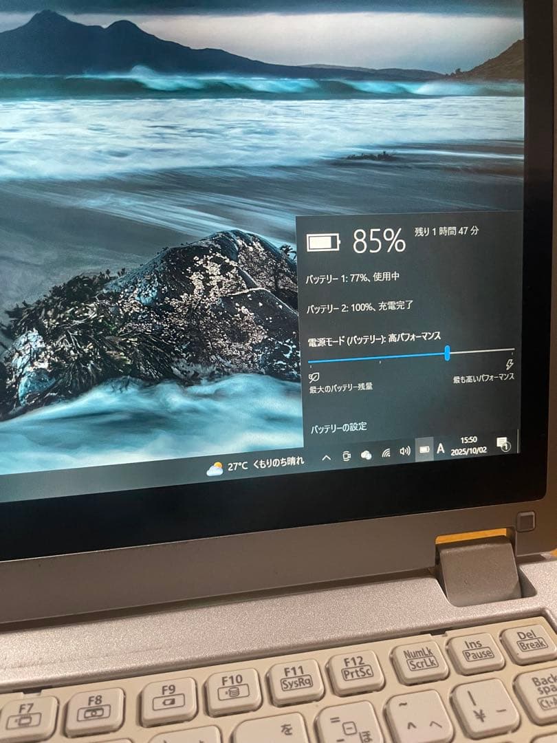 Windowsノート本体 Panasonic CF-MX5
