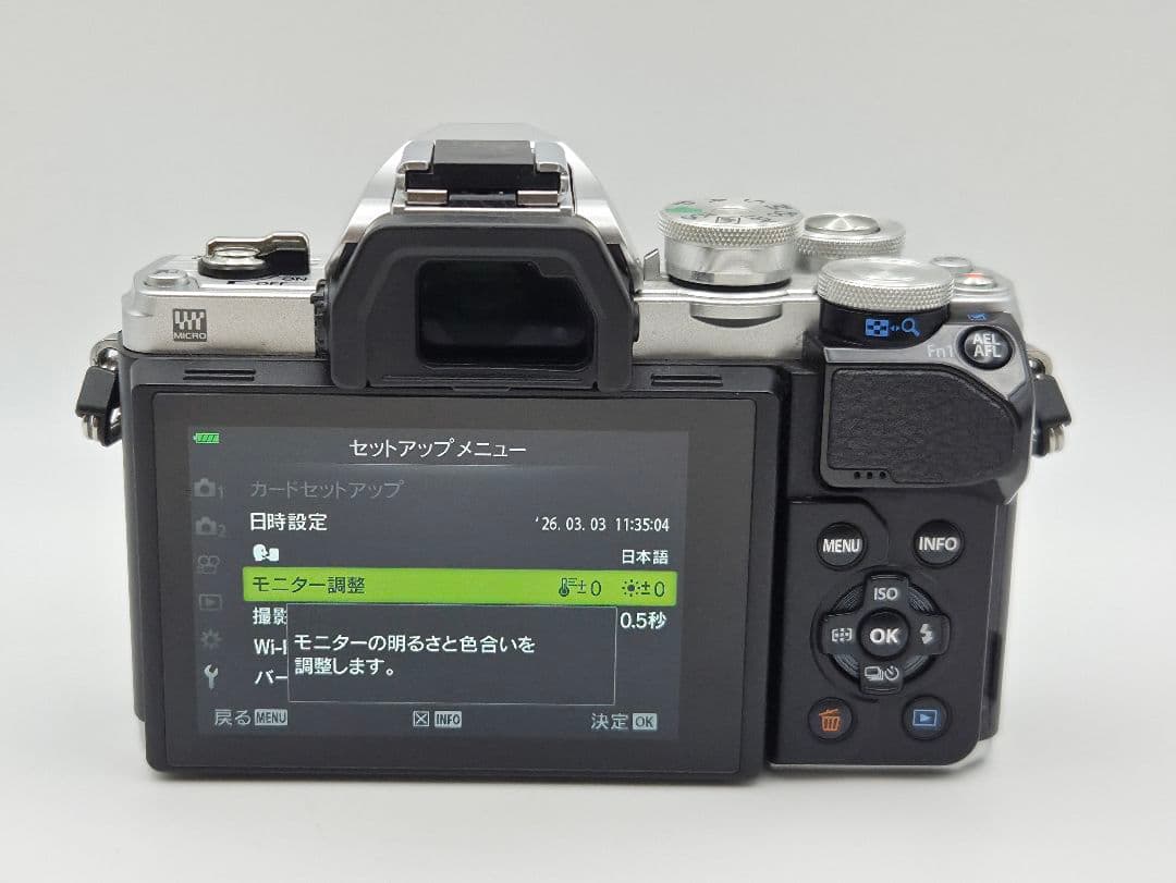 【極美】OLYMPUS OM-D E-M10 Mark iii ボディ シルバー