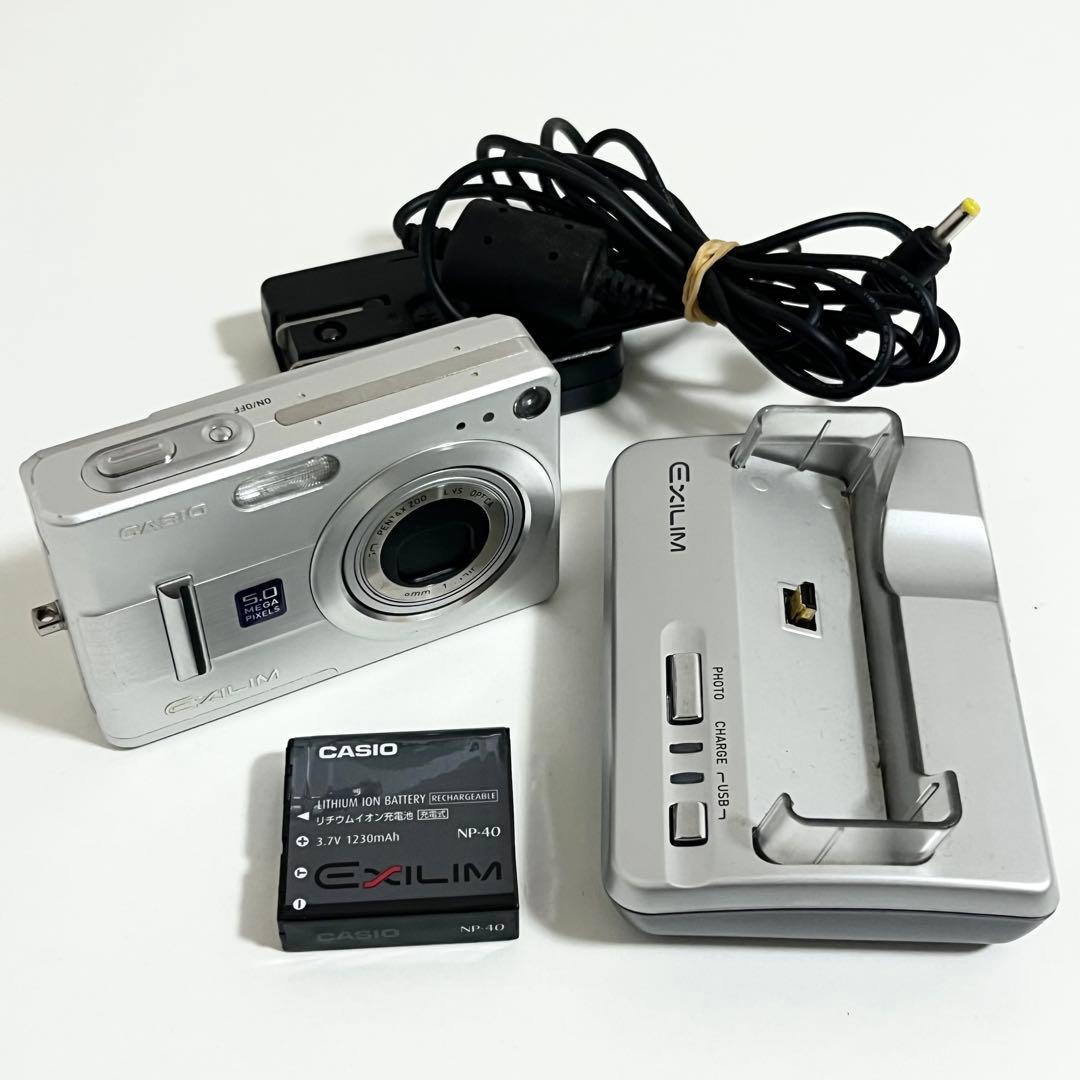 デジタルカメラ CASIO EXILIM EX-Z55