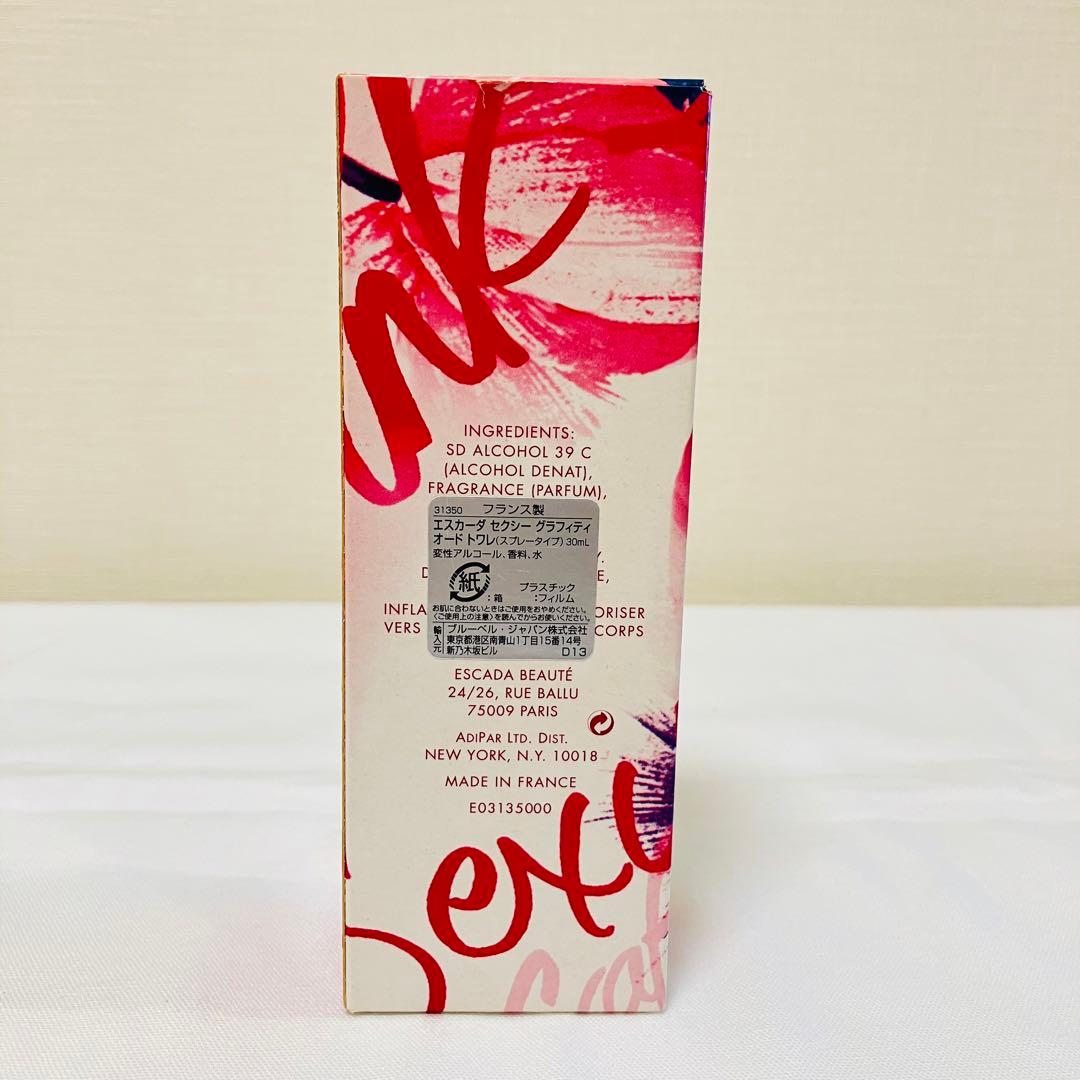 新品　エスカーダ　セクシーグラフィティ　オードトワレ　香水　30ml
