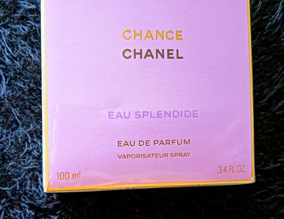 【CHANEL】☆美品未開封☆チャンス オースプランディド EDP 100ml