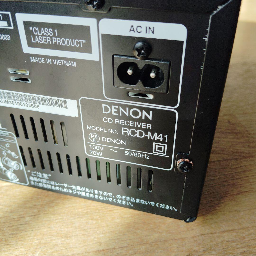DENON RCD-M41(B) 整備 完動品