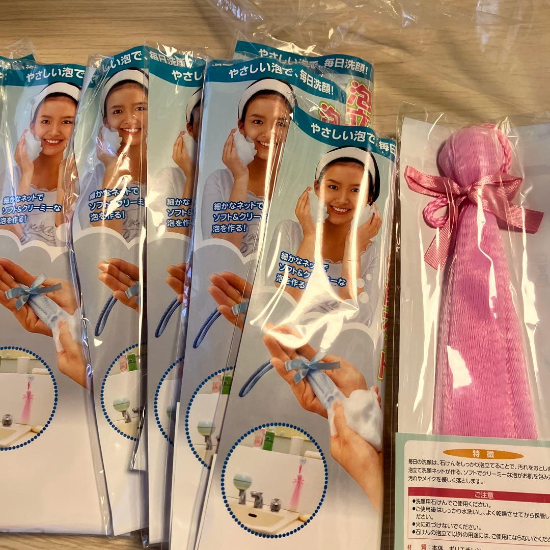 すぐアロマテラピー教室出来ますセット