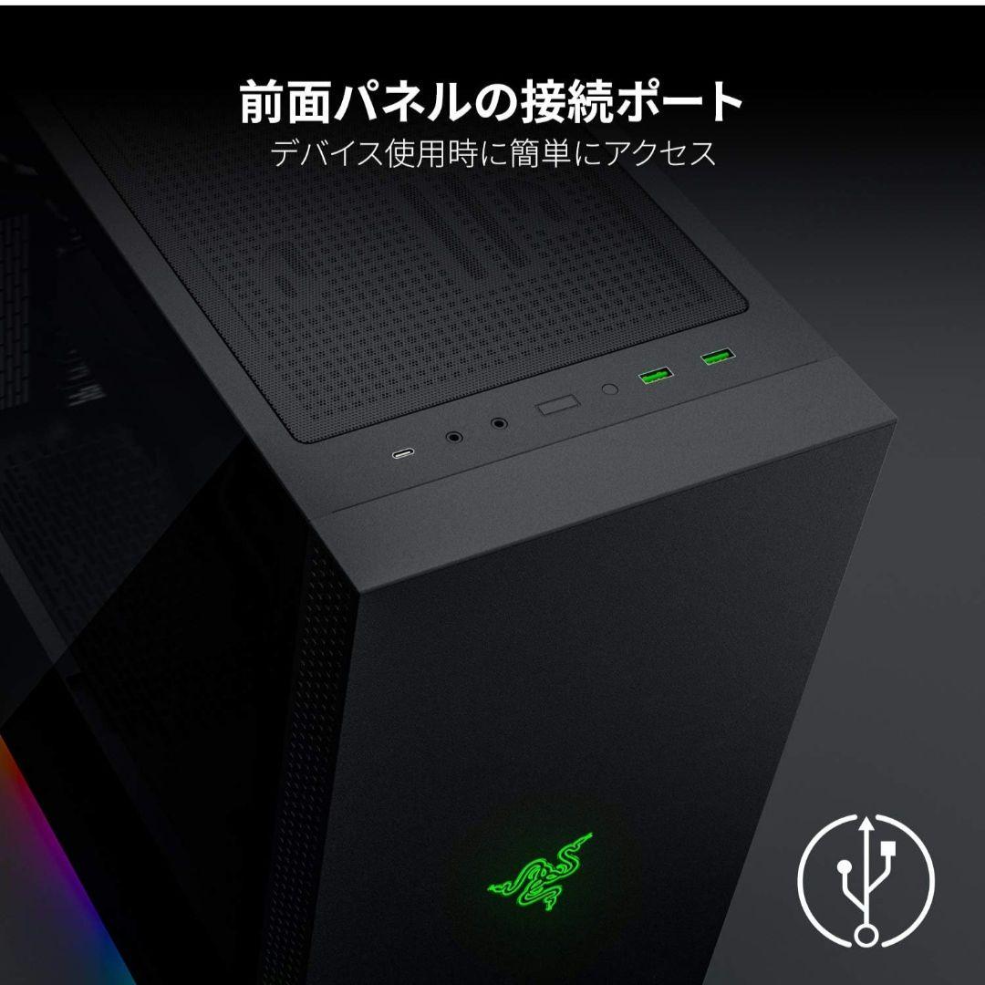 【使用感あり】Razer Tomahawk ATX PCケース